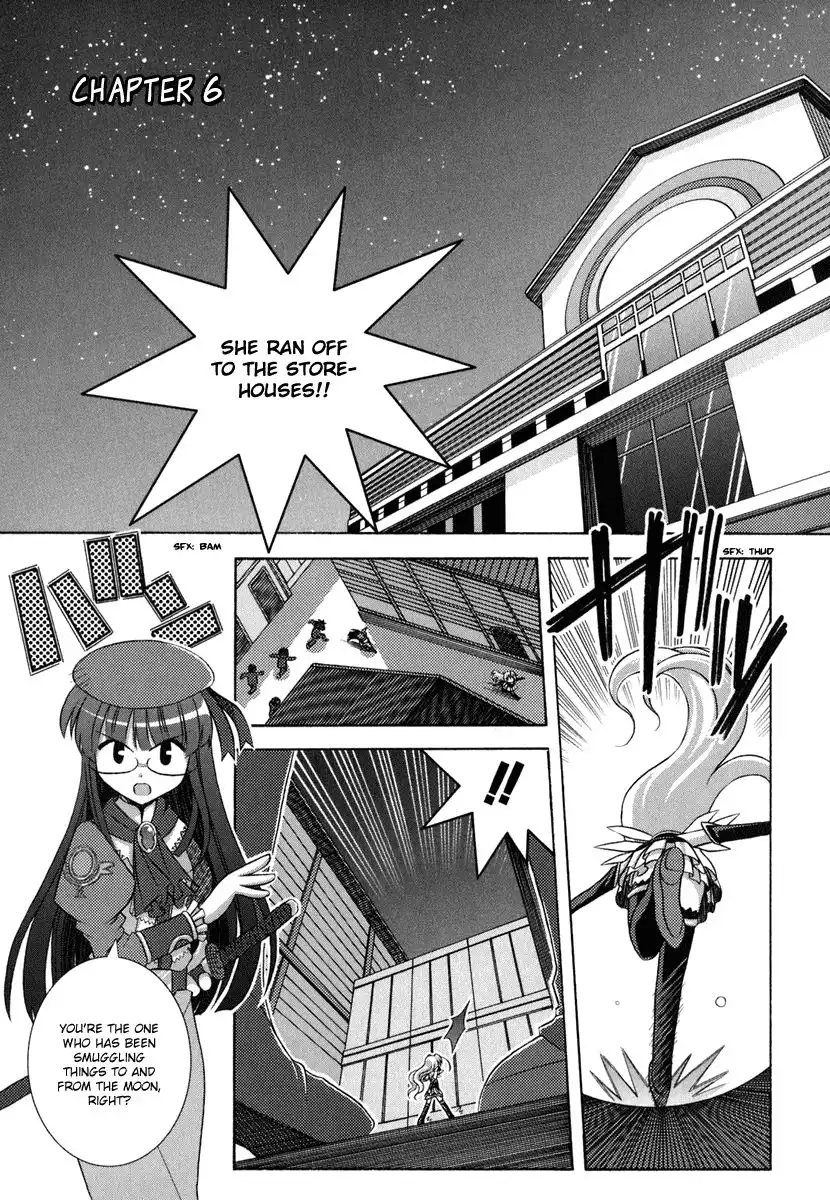 Yoake Mae Yori Ruri Iro Na Chapter 6 2